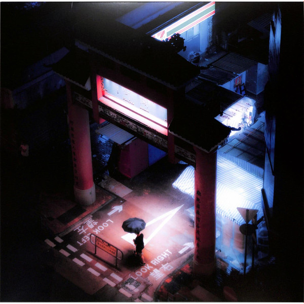 Subp Yao - Flana | YUKU (YUKU025)