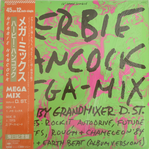 Herbie Hancock - Mega-Mix | CBS/Sony (12AP 2873) Herbie Hancock - Mega-Mix | CBS/Sony (12AP 2873)