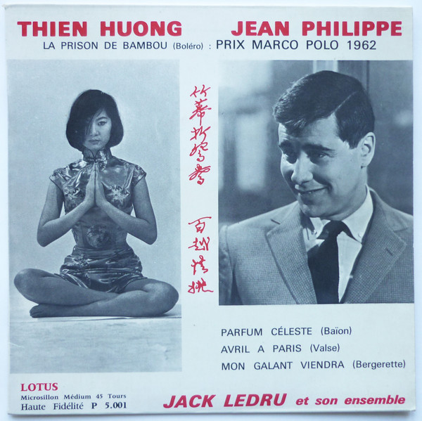 Thiên Hương , Jean-Philippe - La Prison De Bambou | Lotus (P.5 001)