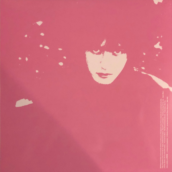 Felt - Bubblegum Perfume | 1972 (197202) - 4