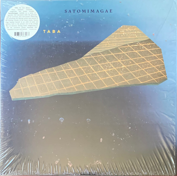 Satomimagae - Taba | Rvng Intl. (RVGNL119) Satomimagae - Taba | Rvng Intl. (RVGNL119)