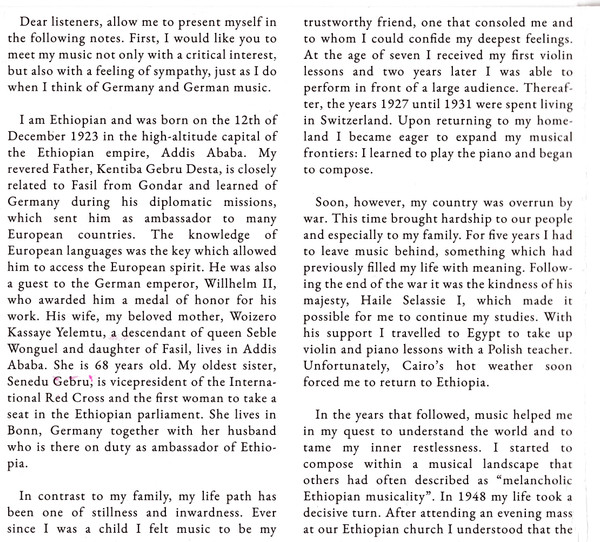 Emahoy Tsegue Maryam Guebrou - Spielt Eigene Kompositionen | Mississippi Records (MRP-025) - 3