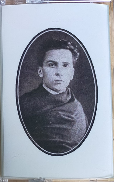 Various - Your Kisses Are Like Roses: Fado Recordings, 1914​-​1936 | Death Is Not The End (DEATH076)