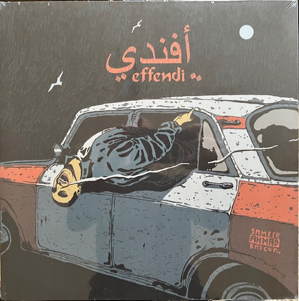 Ahmad - Effendi | Bad Cop Bad Cop (BCBC05) Ahmad - Effendi | Bad Cop Bad Cop (BCBC05)