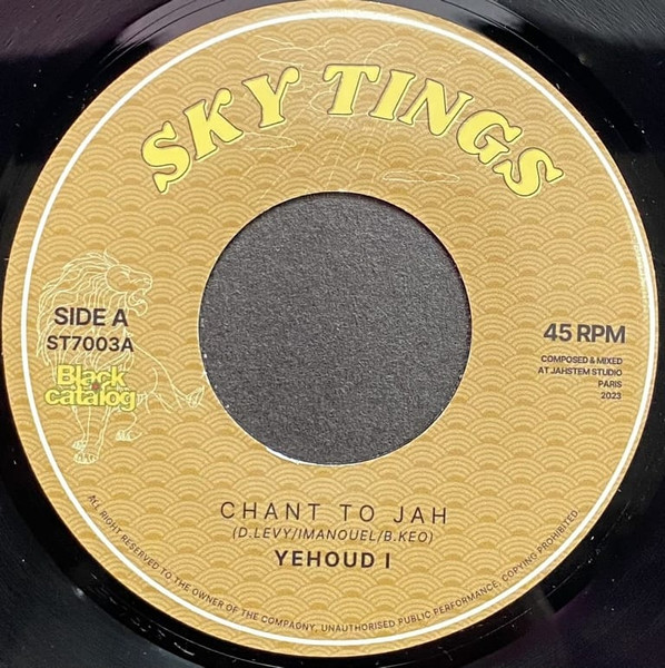 Yehoud I - Chant To Jah / J.A Horns | SKY TINGS (ST7003) - main
