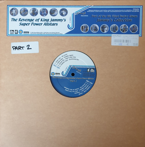 Various - The Revenge Of King Jammy's Super Power Allstars - Part 2 | Jammy's Records (KJ 02) - main Various - The Revenge Of King Jammy's Super Power Allstars - Part 2 | Jammy's Records (KJ 02) - main