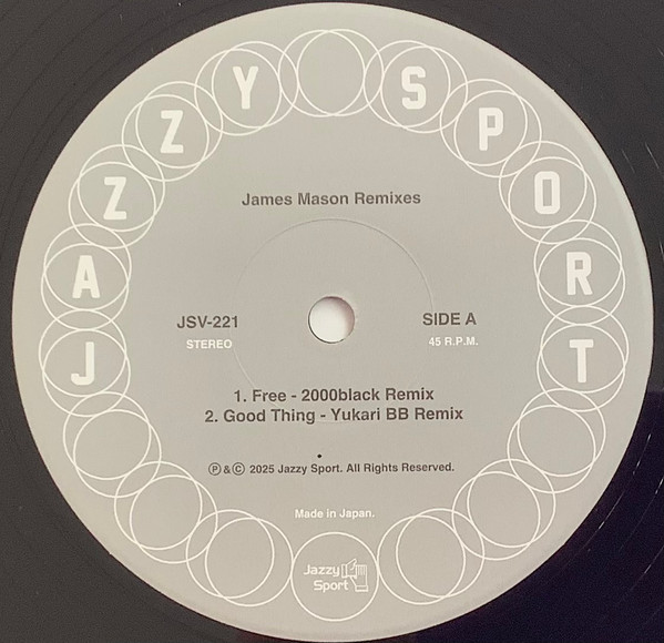 James Mason - James Mason Remixes | Jazzy Sport (JSV221) - 3