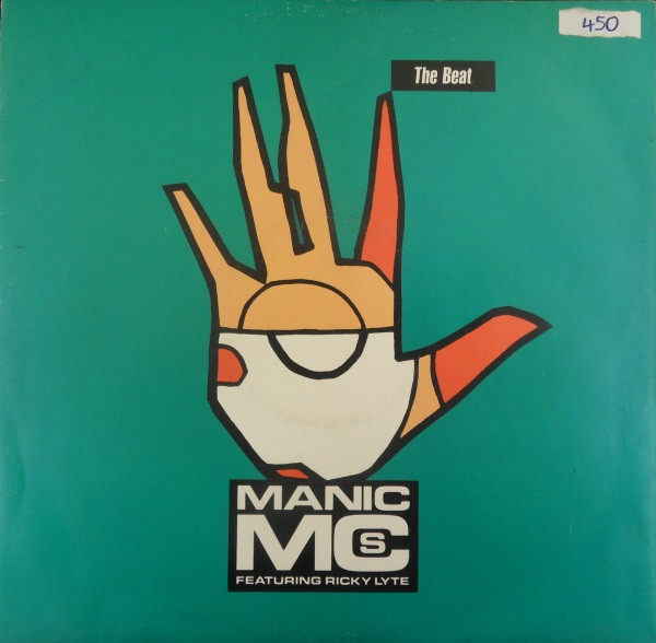 Manic MC's - The Beat | MCA Records (MCAT 1429)