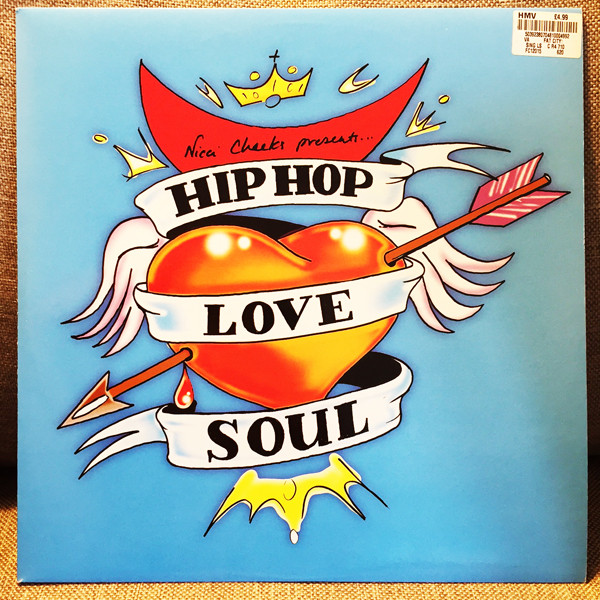 Little Brother / J Sands / Ambersunshower - Hip Hop Love Soul Sampler 2 | Fat City (FC12015)
