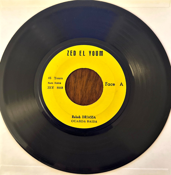Rabah Driassa = Rabah Driassa - Ouarda Baida / M'Nam Adjib | Zed El Youm (ZEY 8168) - 4