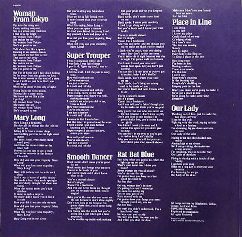 Deep Purple - Who Do We Think We Are | Warner Bros. Records (P-8312W) - 2