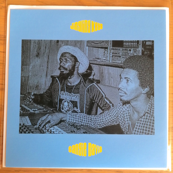 Anthony "Sangie" Davis - Jingling Keys | Horus Records (HRV 125)