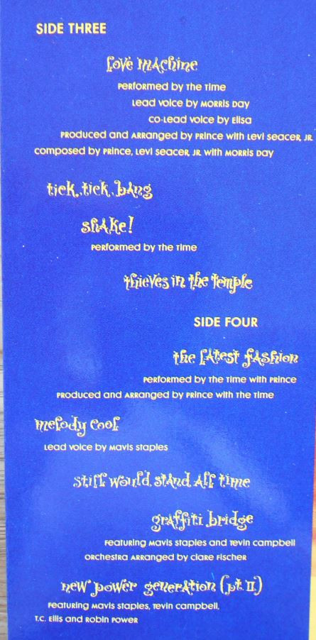 Prince - Graffiti Bridge | Paisley Park (7599-27493-1) - 14 Prince - Graffiti Bridge | Paisley Park (7599-27493-1) - 14