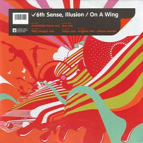 6th Sense - Illusion | Joint Records (JOINT B 005) 6th Sense - Illusion | Joint Records (JOINT B 005)