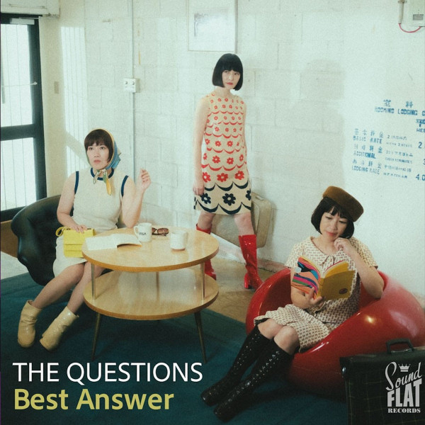 The Questions - Best Answer | Soundflat Records (SFR-164) - main