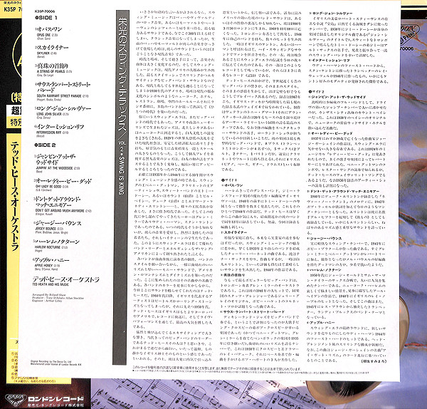 Ted Heath And His Music - Swing Is King Vol 2 | London Records (K35P 70006) - 3