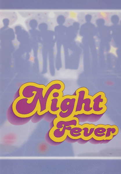 Night Fever