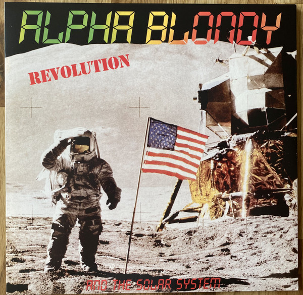 Alpha Blondy And The Solar System - Revolution | Wagram Music (3358066) Alpha Blondy And The Solar System - Revolution | Wagram Music (3358066)