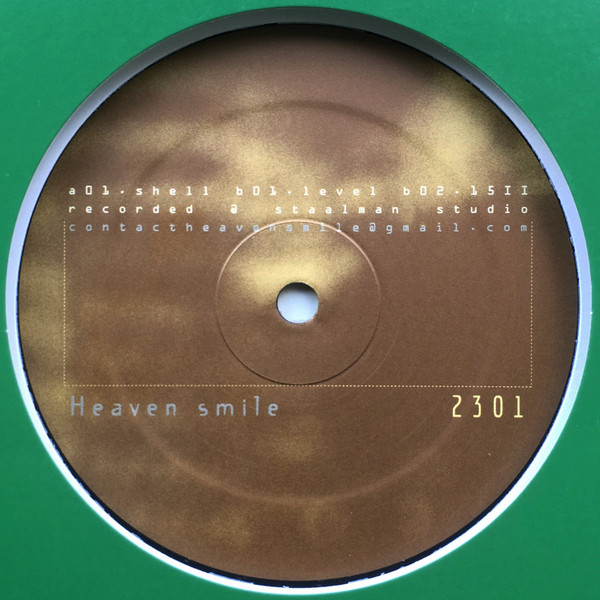 2301 - Untitled | Heaven Smile (2301) - main