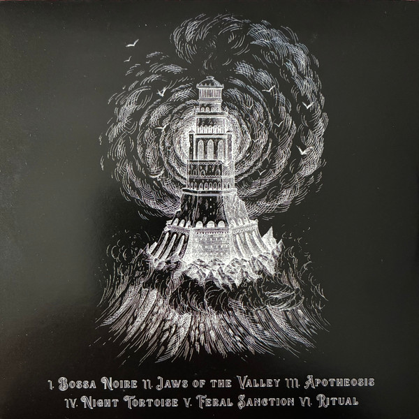 Sublunar Express - Peeling The Horizon | Not On Label (Sublunar Express Self-released) (none) - 2 Sublunar Express - Peeling The Horizon | Not On Label (Sublunar Express Self-released) (none) - 2