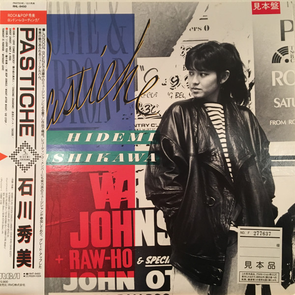Hidemi Ishikawa = Hidemi Ishikawa - Pastiche | RCA (RHL-8450) - main Hidemi Ishikawa = Hidemi Ishikawa - Pastiche | RCA (RHL-8450) - main