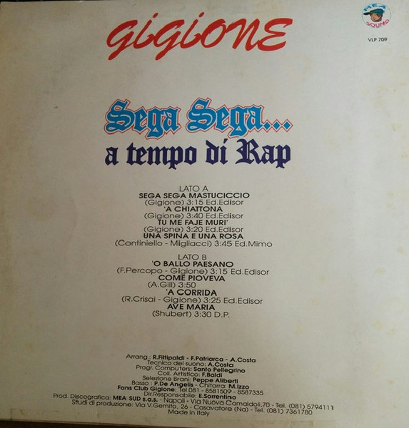 Gigione - Sega Sega...A Tempo di Rap | MEA Sound (VLP 709) - 2