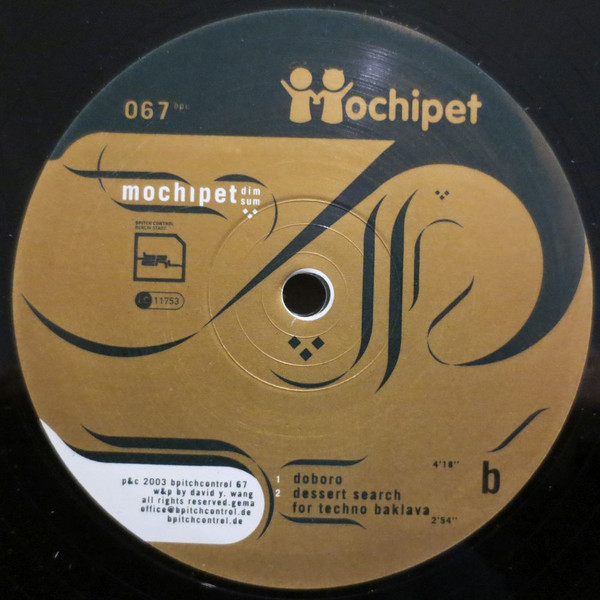 Mochipet - Dim Sum | BPitch Control (bpc 067) - 2 Mochipet - Dim Sum | BPitch Control (bpc 067) - 2