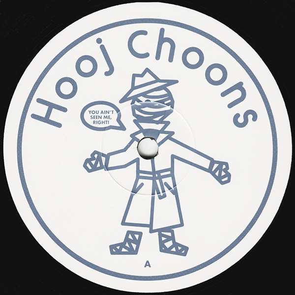 Tilt - Invisible | Hooj Choons (HOOJ 73F) - 4