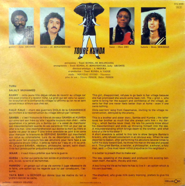 Touré Kunda - Toure Kunda | Celluloid (CEL 6599) - 2 Touré Kunda - Toure Kunda | Celluloid (CEL 6599) - 2