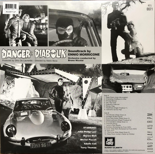 Ennio Morricone - Danger: Diabolik | Audio Clarity (ACL0071) - 2