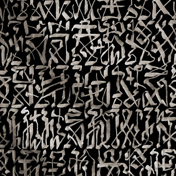 Bas Mooy - Killed Soil Sinking EP | Mord (MORD069)