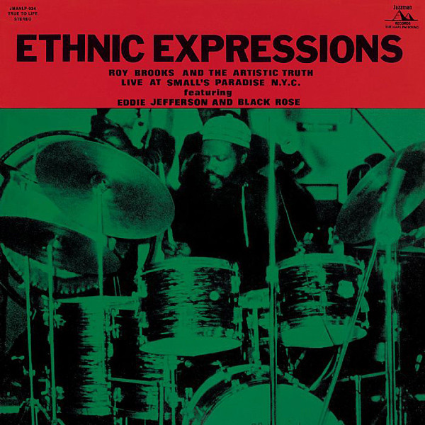 Roy Brooks And The Artistic Truth - Ethnic Expressions | Jazzman (JMANLP 034)