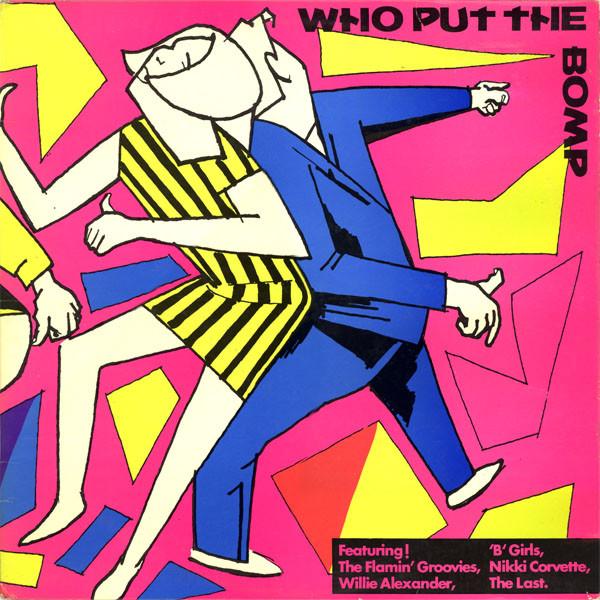 Various - Who Put The Bomp? | London Records (DHSZ 3/4) Various - Who Put The Bomp? | London Records (DHSZ 3/4)