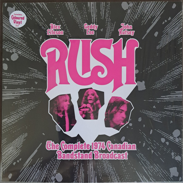 Rush - The Complete 1974 Canadian Bandstand Broadcast LP | Edition Speciale (ESGZ116LP) - main Rush - The Complete 1974 Canadian Bandstand Broadcast LP | Edition Speciale (ESGZ116LP) - main