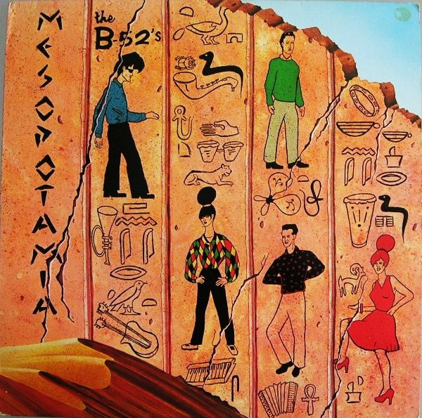 The B-52's - Mesopotamia | Phonogram (6313 301)