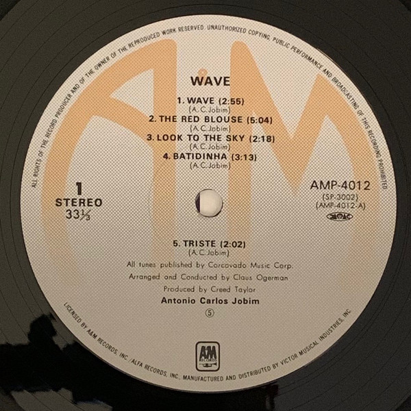 Antonio Carlos Jobim - Wave | A&M Records (AMP-4012) - 3