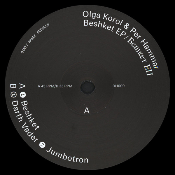 Beshket EP