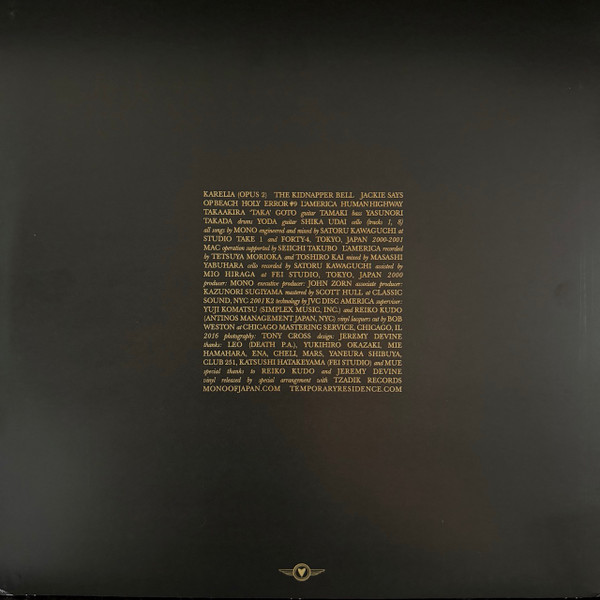 Mono - Under The Pipal Tree | Temporary Residence Limited (TRR282LP-C2) - 4