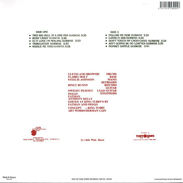 King Tubby - Two Big Bull In A One Pen Dubwise | Dub Store Records (DSR LP 603) - 2 King Tubby - Two Big Bull In A One Pen Dubwise | Dub Store Records (DSR LP 603) - 2