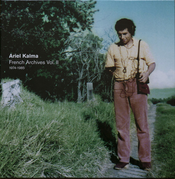 Ariel Kalma - French Archives Vol. II 1974-1985 | Black Sweat Records (BS063)