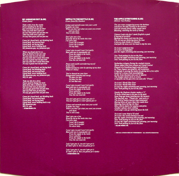 Grace Jones - Living My Life | Island Records (ILPS 9722) - 3