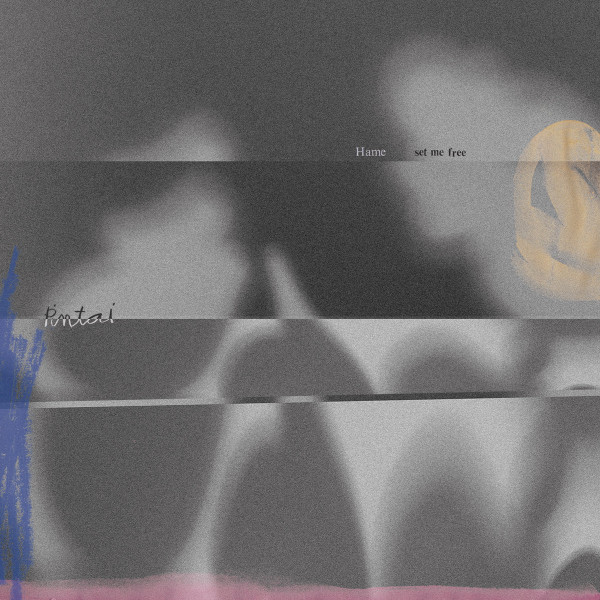 Hame - Set Me Free | Pintai (PIN002) - 4