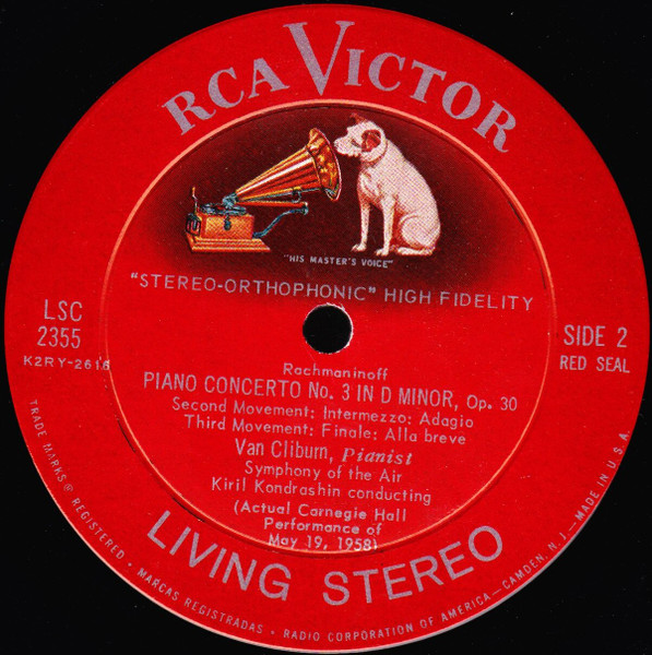 Van Cliburn , Sergei Rachmaninoff , Symphony Of The Air , Kiril Kondrashin - Concerto No. 3 | RCA Victor Red Seal (LSC-2355) - 4 Van Cliburn , Sergei Rachmaninoff , Symphony Of The Air , Kiril Kondrashin - Concerto No. 3 | RCA Victor Red Seal (LSC-2355) - 4