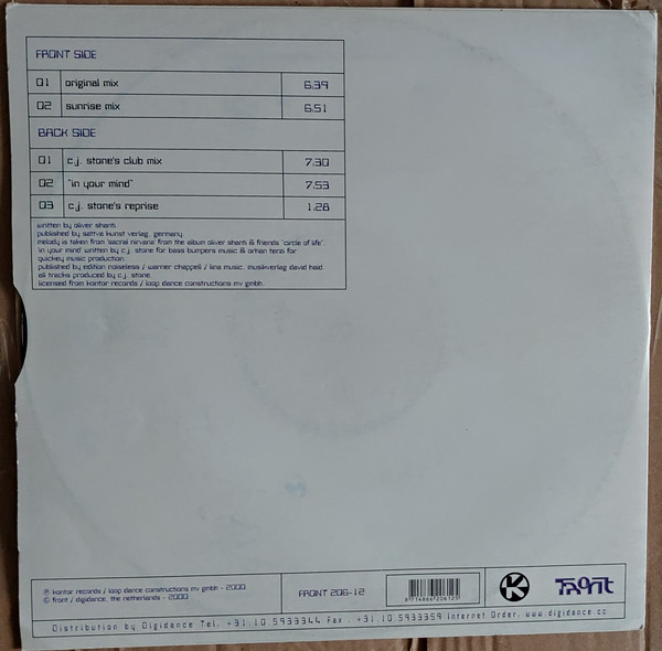 CJ Stone - Infinity | Front (FRONT 206-12) - 2 CJ Stone - Infinity | Front (FRONT 206-12) - 2