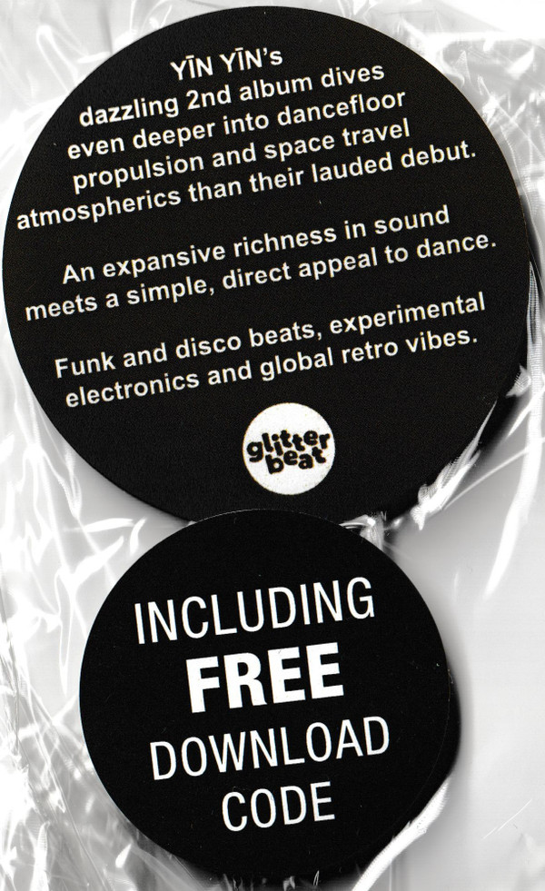 YĪN YĪN - The Age Of Aquarius | Glitterbeat (GBLP 124) - 2 YĪN YĪN - The Age Of Aquarius | Glitterbeat (GBLP 124) - 2