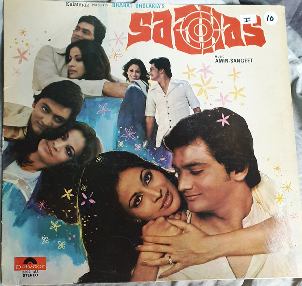 Amin Sangeet - Saahas | Polydor (2392 183)