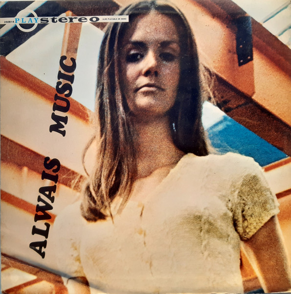 Pop-Corn Dance Orchestra - Alwais Music | Play (250814)