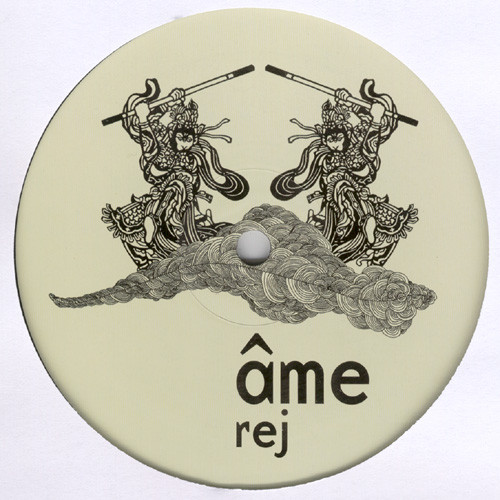 Âme - Rej | Defected (DFTD138) - 3
