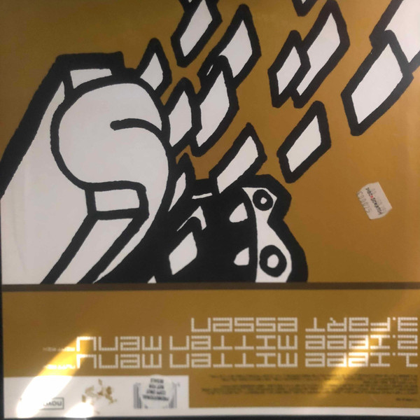 Speedy J - Ieee Mitten Menu | NovaMute (12NOMU69) - 2