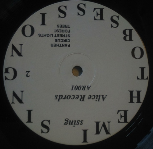 The Missing - Obsession | Alice Records (AR001) - 4